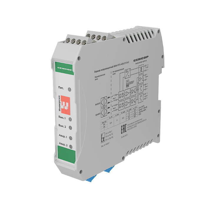 Барьеры искрозащиты СЕНСОР БИА